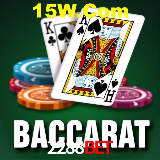 Apostas de Basquete 2288Bet