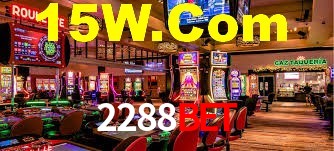 Ofertas Imperdíveis na 2288Bet: Promoções e Bônus Que Valem a Pena